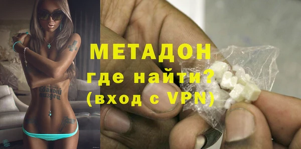 мефедрон VHQ Верея