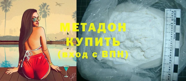 прущая мука Верхний Тагил